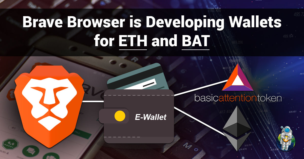 brave browser now builtin crypto wallet