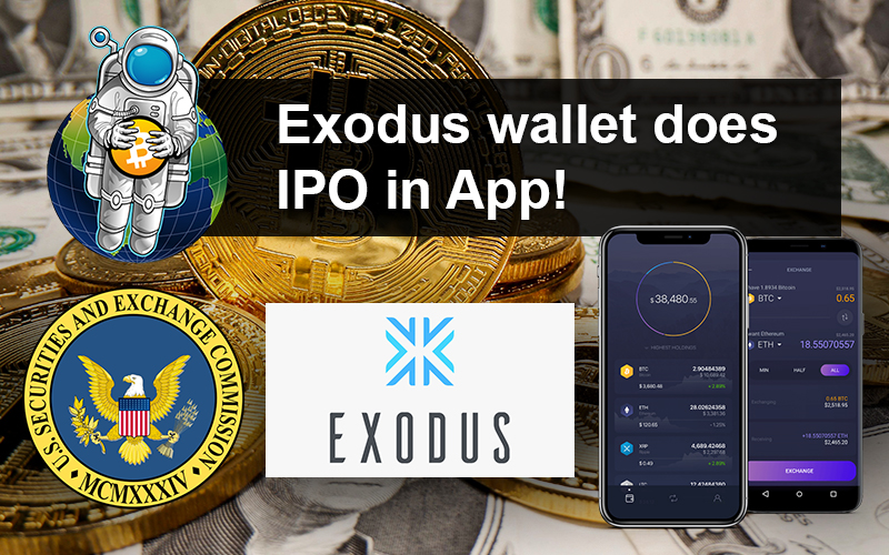 Exodus wallet does IPO in App!